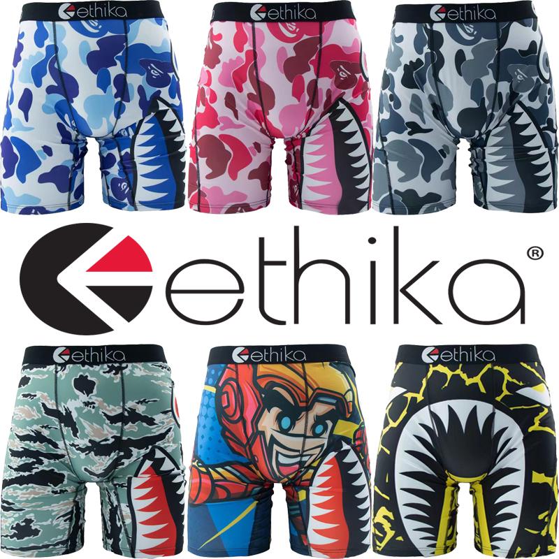 Gifts for boyfriends: Ethika underwear, combination underwear, men's sexy and comfortable sports underwear, holiday gifts Menswear Bestie