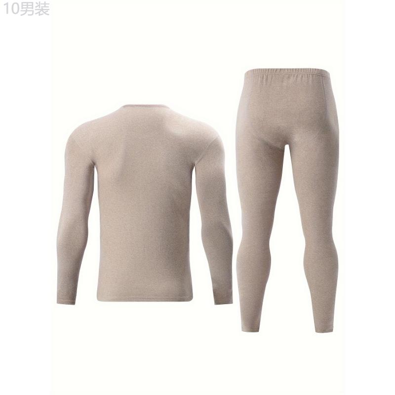 2 Pieces Men's Thermal Underwear Set For Autumn Winter - Slim Fit Long Sleeve Top And Bottom - Soft, Comfortable, And Warm Fabric Menswear