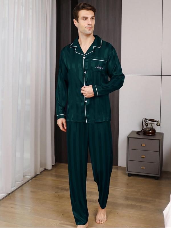 Two-Piece Set Men's Striped Print Button Front Shirt & Pants Pyjama, Regular Fit Casual Comfy Lapel Collar Long Sleeve Top & Trousers PJ Set, Men's Sleepwear for Spring & Fall