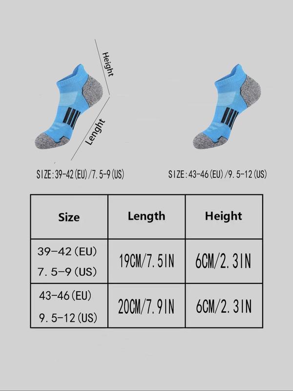 Men's Striped & Patchwork Print Ankle Socks, Casual Comfortable Breathable Low Cut Socks for Daily Wear, Socks for Men