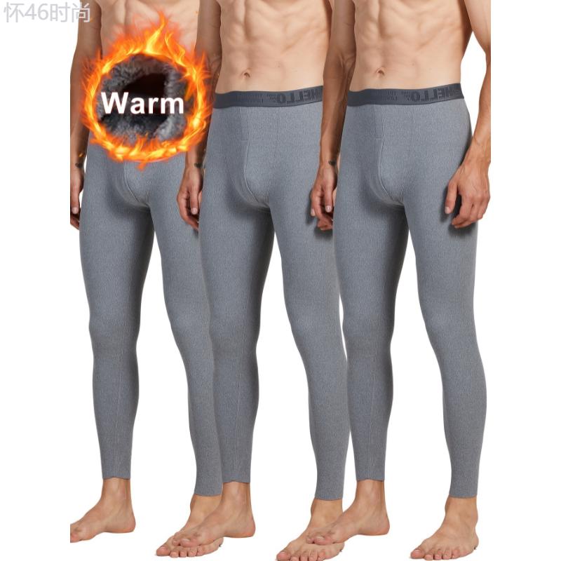 3pcs Men's Thermal Leggings - Slim Fit, High Stretch for Winter Warmth & Comfort Fabric Menswear