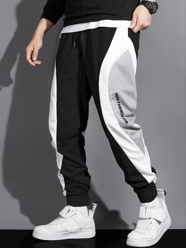 Men's 3pcs Colorblock & Letter Print Drawstring Waist Sweatpants, Fashion Casual Comfortable Jogger Pants for Daily Wear, Men's Bottoms for All Seasons, Fall Outfits, Fallfreshness Clothes