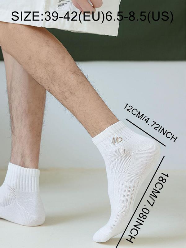 Men's Solid Color Embroidery Crew Socks, Casual Comfy Breathable Mid-Calf Socks for Daily Wear, Men's Socks for All Seasons