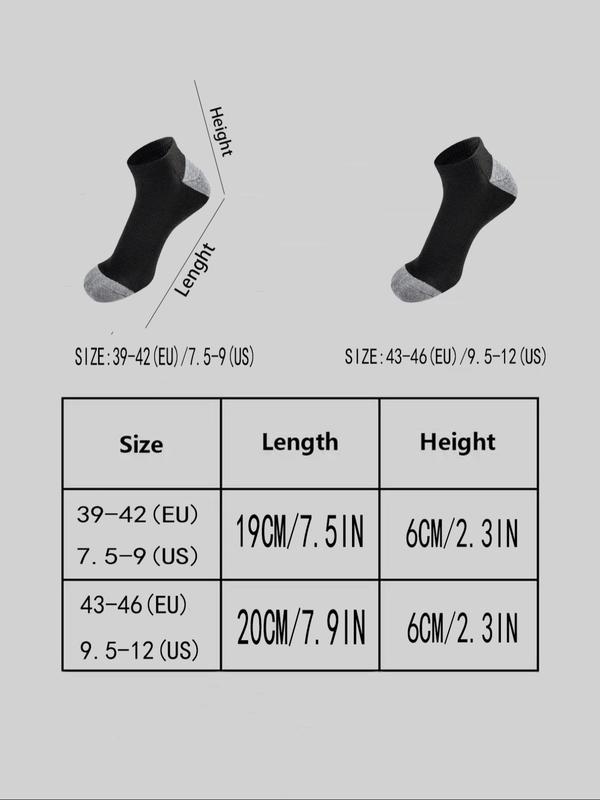 Patchwork Ankle Socks for Men & Women, Casual Comfy Breathable Low Cut Socks for Daily Wear, Multipack Knit Socks for Spring & Fall