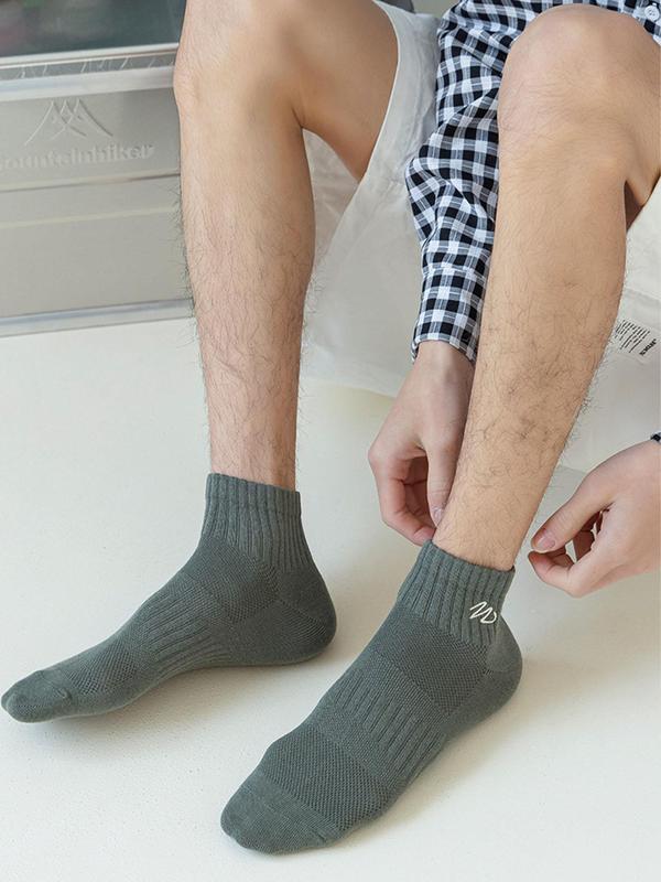 Men's Solid Color Embroidery Crew Socks, Casual Comfy Breathable Mid-Calf Socks for Daily Wear, Men's Socks for All Seasons