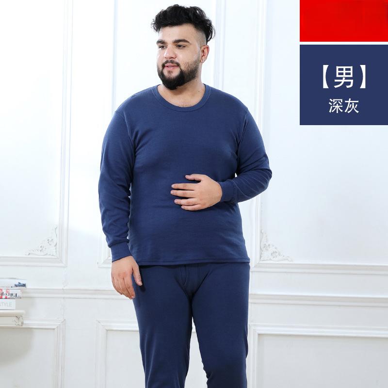 Men's Thermal Underwear Set Winter Base Top & Bottom Layer Long Johns for Men Large Size Warm High Quality Soft Elastic Suits