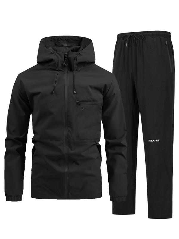 Men's Zip Up Hooded Jacket & Drawstring Waist Pants Two-piece Set, Regular Fit Casual Long Sleeve Hooded Outerwear & Pocket Trousers for Daily Wear, Men's Outfits for All Seasons