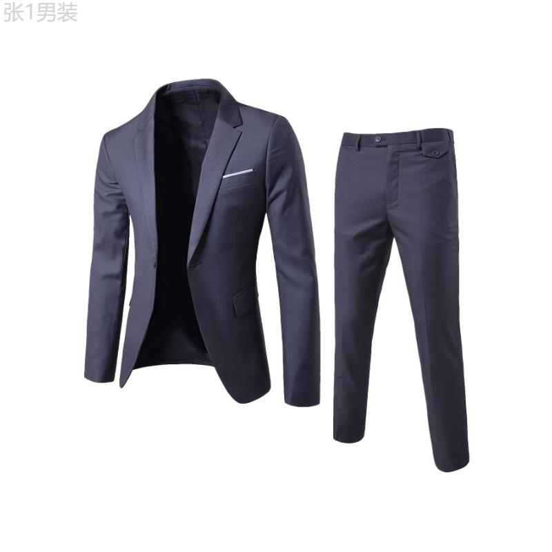 2-Piece Solid Light Business Single-buttoned Men's Formal Jacket And Trousers Suit Set Menswear Sleeve