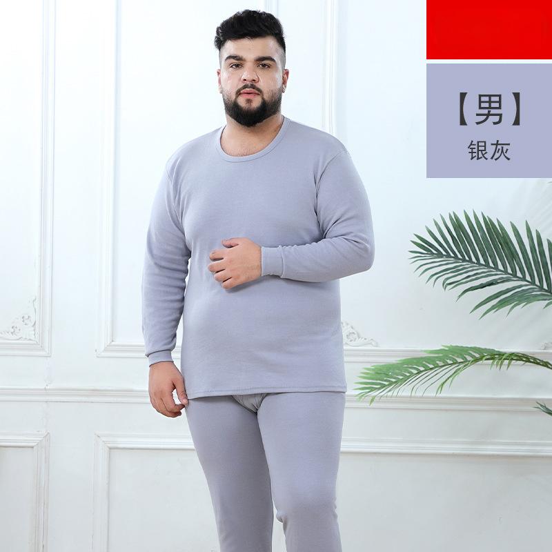 Men's Thermal Underwear Set Winter Base Top & Bottom Layer Long Johns for Men Large Size Warm High Quality Soft Elastic Suits