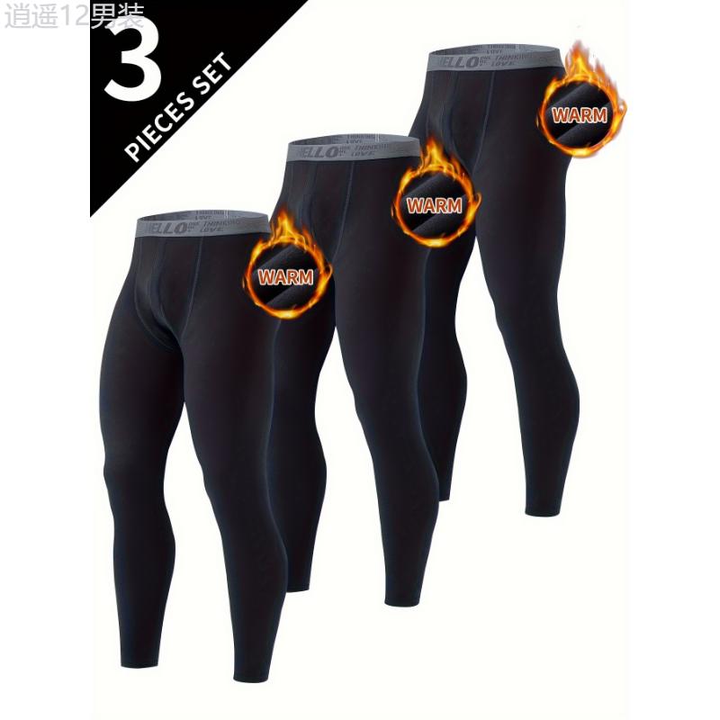 3pcs Men's Slim Fit Thermal Leggings - Comfortable, Warm Base Layer Pants for Fall Winter Fabric Menswear