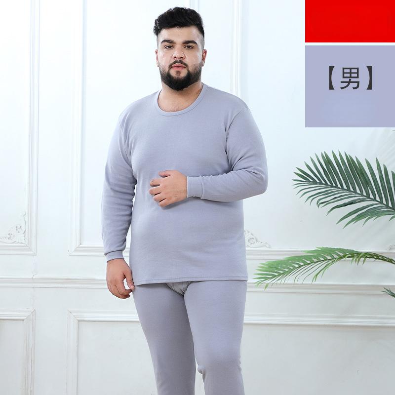 Men's Thermal Underwear Set Winter Base Top & Bottom Layer Long Johns for Men Large Size Warm High Quality Soft Elastic Suits