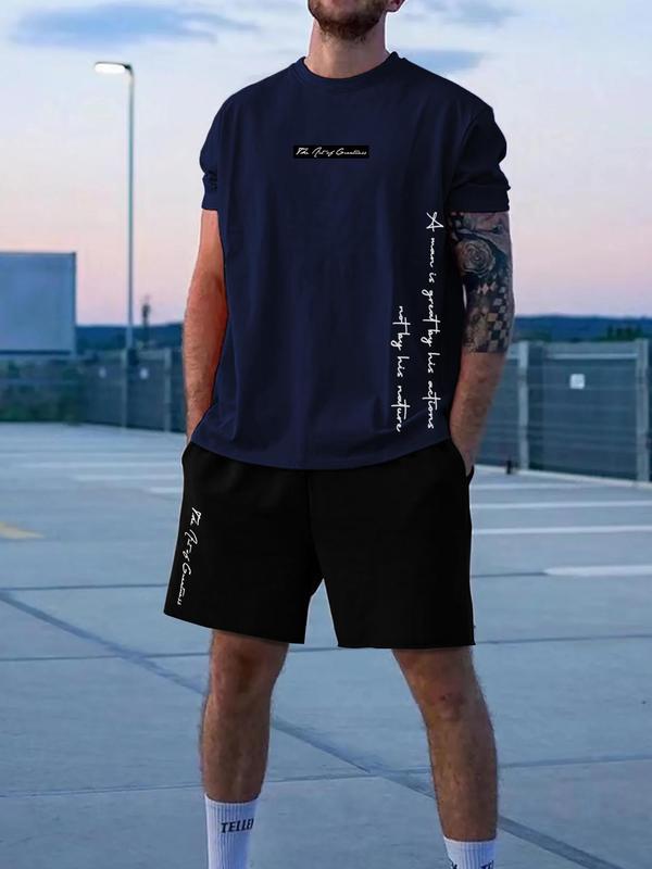 Two-Piece Set Men's Letter Print Tee & Drawstring Pocket Shorts Set, Regular Fit Streetwear Casual Short Sleeve T-shirt & Shorts, Men's Designer Outfits Set, Men Summer Outfits 2024