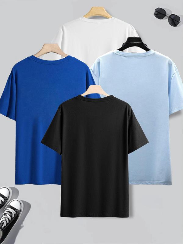 Men's Solid Drop Shoulder Sleep Tee, Summer Tops, Casual Comfy Round Neck Short Sleeve T-shirt for Daily Wear, Men's Sleepwear for All Seasons, Summer Wear 2024, Mens Clothing, Summer Clothes