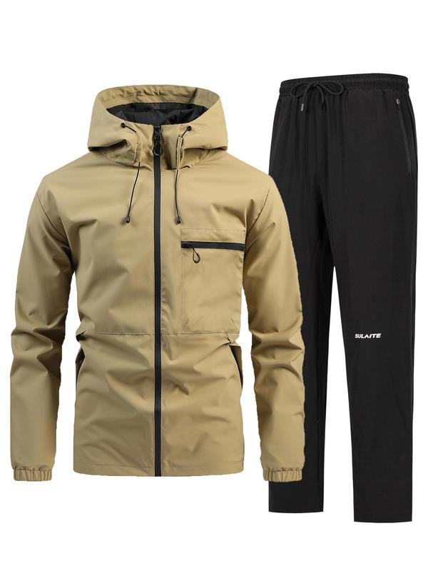 Men's Zip Up Hooded Jacket & Drawstring Waist Pants Two-piece Set, Regular Fit Casual Long Sleeve Hooded Outerwear & Pocket Trousers for Daily Wear, Men's Outfits for All Seasons