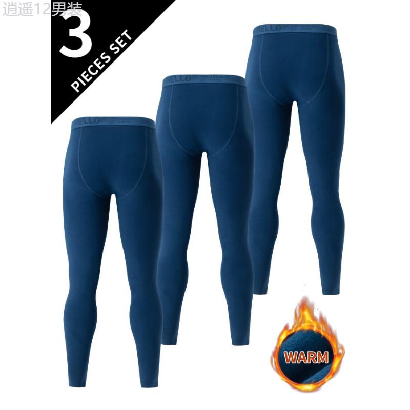 3pcs Men's Slim Fit Thermal Leggings - Comfortable, Warm Base Layer Pants for Fall Winter Fabric Menswear