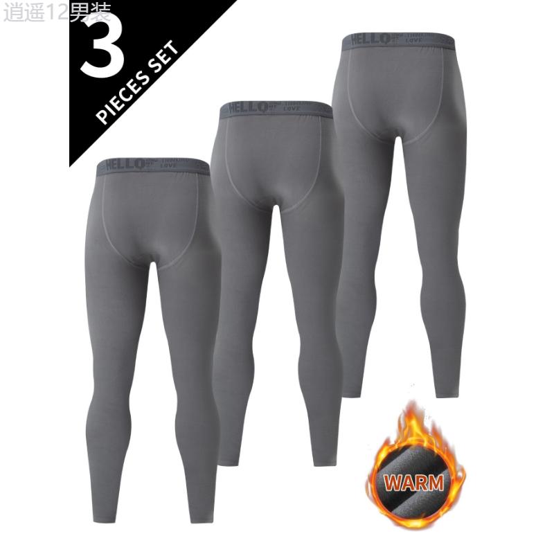 3pcs Men's Slim Fit Thermal Leggings - Comfortable, Warm Base Layer Pants for Fall Winter Fabric Menswear