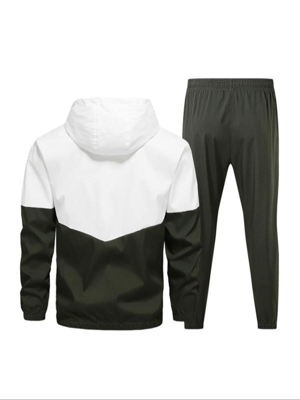 Two-Piece Set Men's Colorblock Drawstring Zip Up Hoodie & Elastic Waist Sweatpants, Regular Fit Casual Long Sleeve Hooded Jacket & Trousers for Fall & Winter, Men's Outfits for Daily Wear, Starboy Outfits