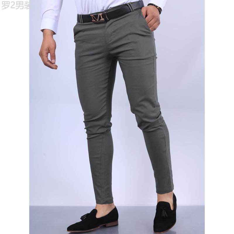 All-Season Vintage Slim Stretch Men's Dress Pants - Comfortable, Easy-Care, Elegant Style with Pockets Menswear Polyester