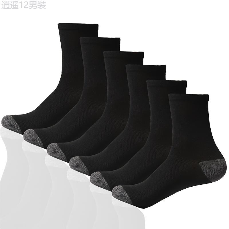 20 30 50 Pairs of Breathable Men's Solid Sport Crew Socks, Comfy Casual Unisex Socks for Outdoor All Seasons Wearing Fabric Menswear