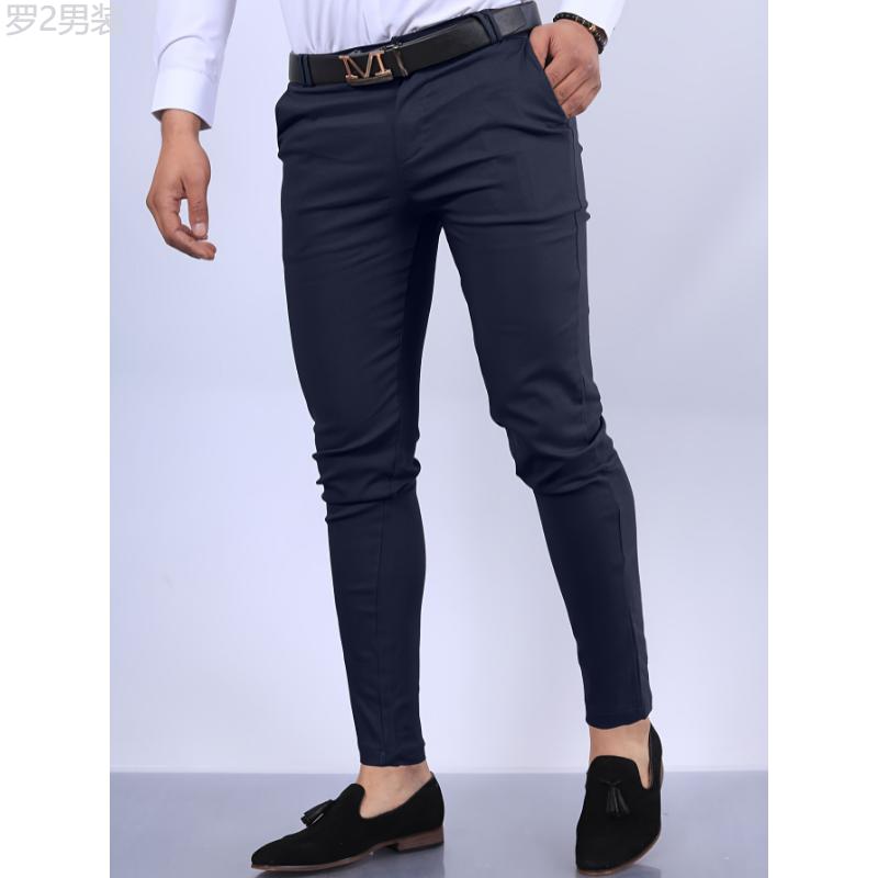 All-Season Vintage Slim Stretch Men's Dress Pants - Comfortable, Easy-Care, Elegant Style with Pockets Menswear Polyester