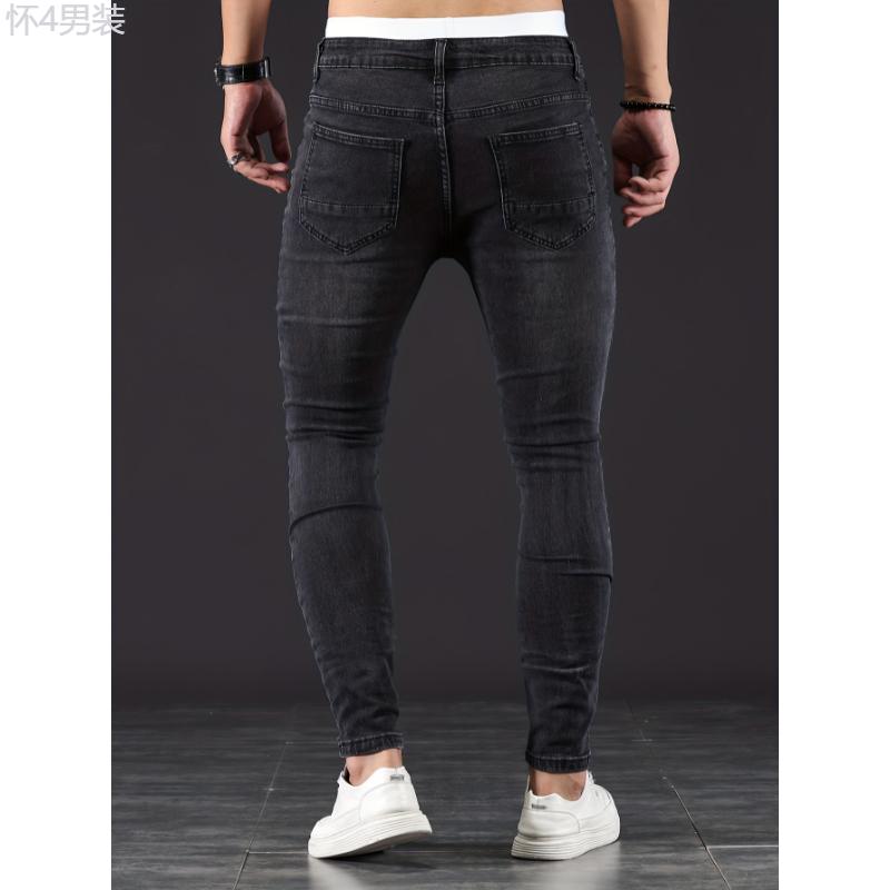 Slim Fit Ripped Jeans, Men's Casual Street Style Distressed Medium Stretch Denim Pants Menswear Spandex