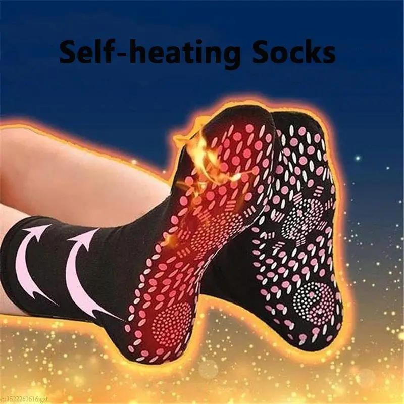 Christmas Self-heating Foot Massage Socks, 3 Pairs Comfortable Warm Massage Socks, Foot Care Socks for Men & Women, Sports & Outdoor Accessories