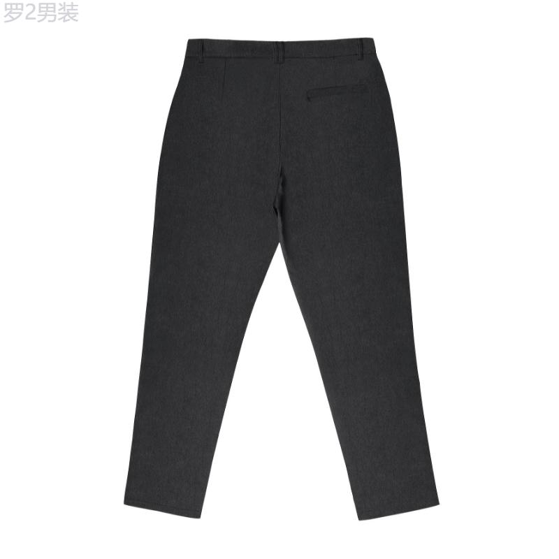 All-Season Vintage Slim Stretch Men's Dress Pants - Comfortable, Easy-Care, Elegant Style with Pockets Menswear Polyester