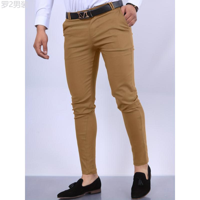 All-Season Vintage Slim Stretch Men's Dress Pants - Comfortable, Easy-Care, Elegant Style with Pockets Menswear Polyester