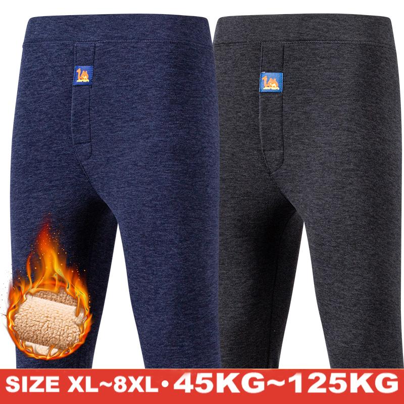 Thermal Underwear Men's Winter Clothes Fleece Keep Warm Pants Soft comfortable Underpants Sleepwear Breathable Thermo Leggings