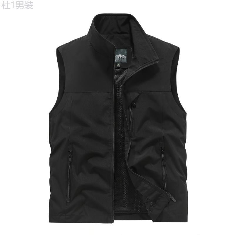 Men's Solid Sleeveless Jacket With Zipper Pockets, Active Zip Up Stand Collar Vest For Spring Summer Fall Outdoor Activities