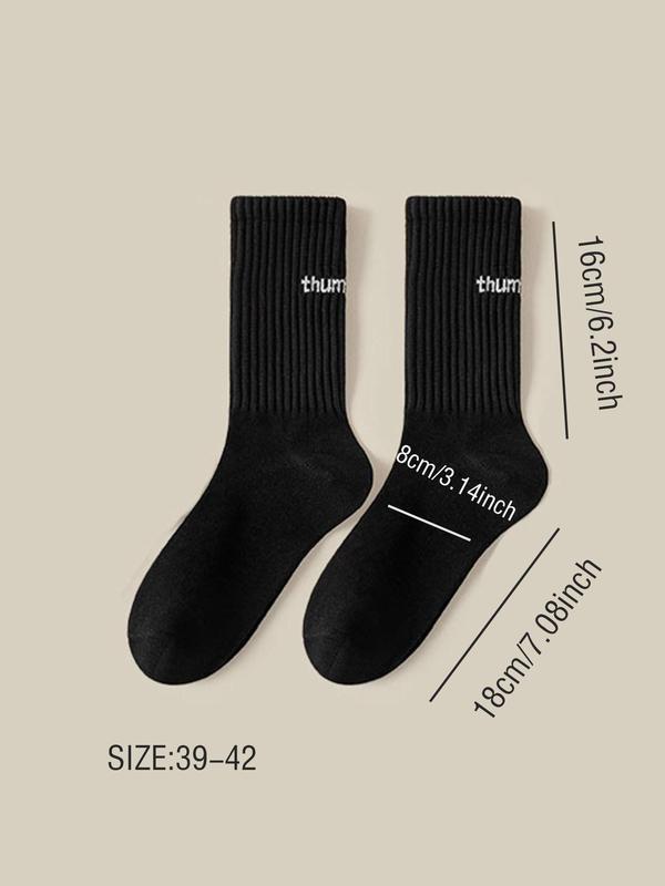 Men's Letter Embroidery Crew Socks, Casual Comfortable Breathable Mid-calf Socks for Daily Wear, Men's Socks for All Seasons