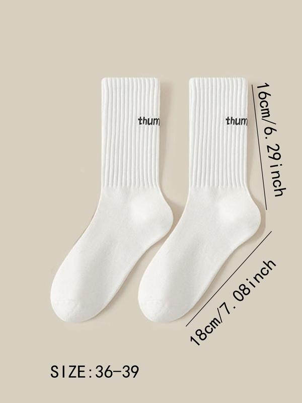 Men's Letter Embroidery Crew Socks, Casual Comfortable Breathable Mid-calf Socks for Daily Wear, Men's Socks for All Seasons