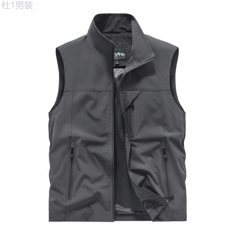 Men's Solid Sleeveless Jacket With Zipper Pockets, Active Zip Up Stand Collar Vest For Spring Summer Fall Outdoor Activities