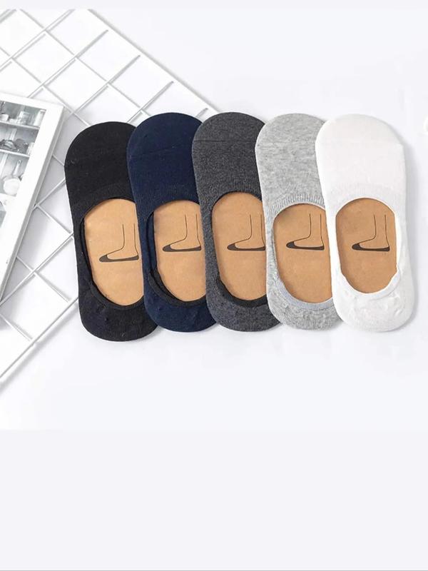 Men's 5 Pairs Solid Invisible Socks, Soft Comfy Breathable Low Cut Knit Socks, Multipack Socks for Men, Men's Socks & Hosiery