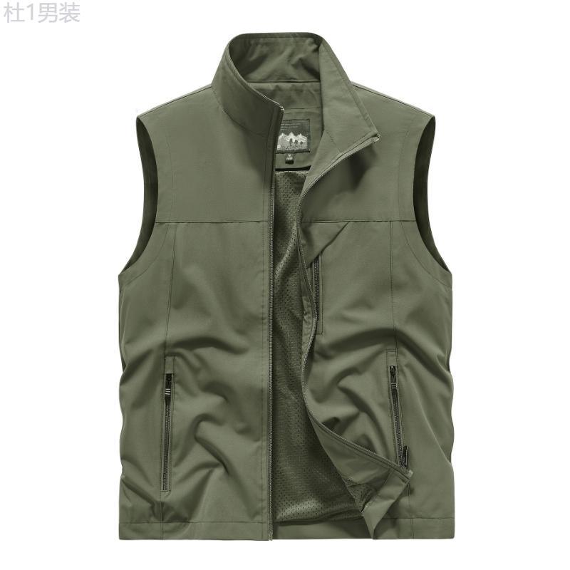 Men's Solid Sleeveless Jacket With Zipper Pockets, Active Zip Up Stand Collar Vest For Spring Summer Fall Outdoor Activities