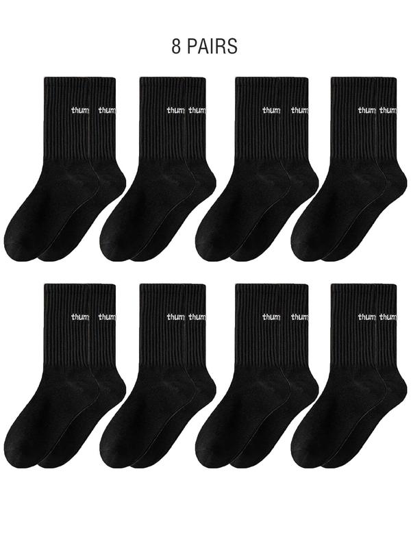 Men's Letter Embroidery Crew Socks, Casual Comfortable Breathable Mid-calf Socks for Daily Wear, Men's Socks for All Seasons