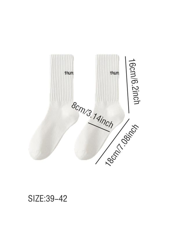 Men's Letter Embroidery Crew Socks, Casual Comfortable Breathable Mid-calf Socks for Daily Wear, Men's Socks for All Seasons