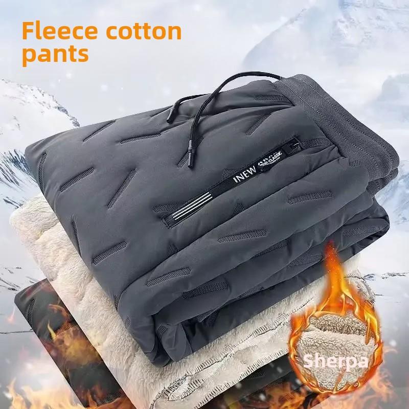 Thickened Sheep Velvet Pants Men's Winter Outerwear Warm Fleece-lined Pants Fashionable Waterproof Downcotton Wadded Trousers