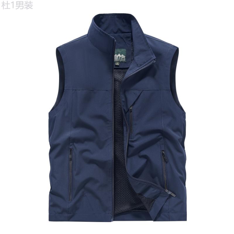 Men's Solid Sleeveless Jacket With Zipper Pockets, Active Zip Up Stand Collar Vest For Spring Summer Fall Outdoor Activities