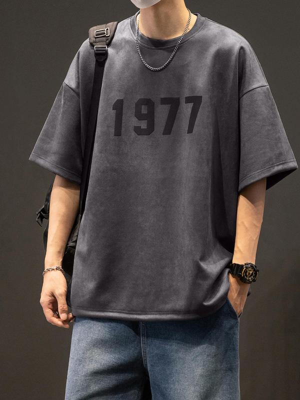 Men's Number Print Drop Shoulder Round Neck Tee, Summer Clothes Minimalist Menswear, Regular Fit Vintage Trendy Shortsleeve Crewneck Tshirt, Preppy Casual Summer Top, Streetwear Drippy Outfits, Graphic T-shirts Menswear, Comfy College Outfits