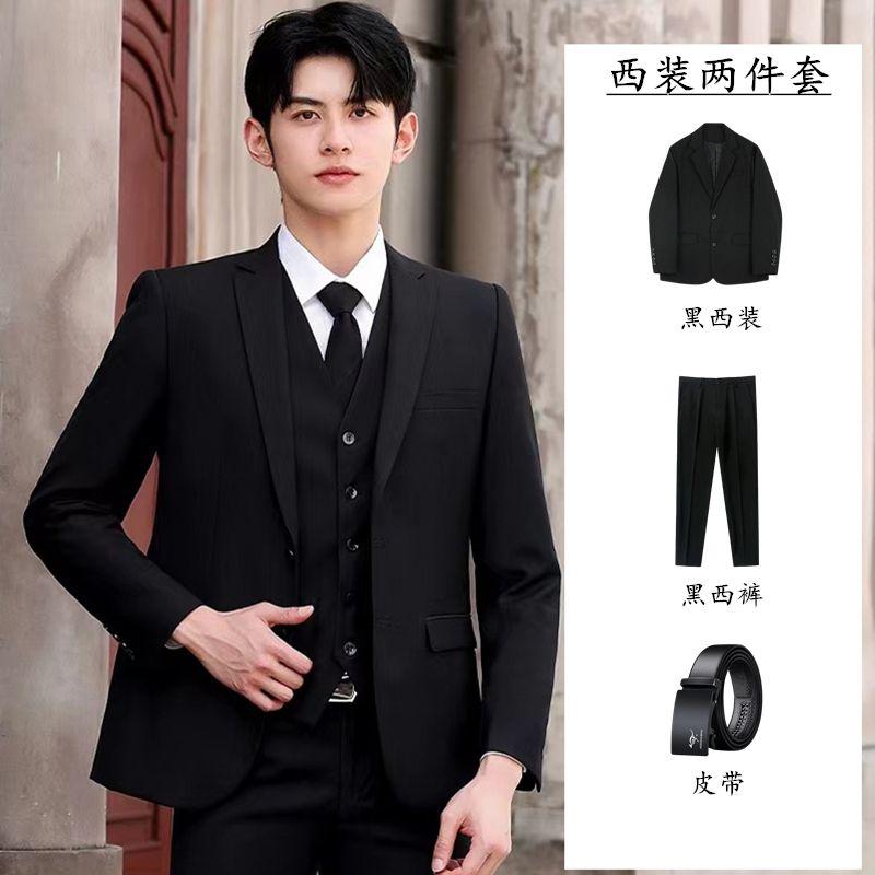 Slim Fit Suit Full Set Men's Spring and Autumn Groom Wedding Suit High-End Small Suit Six-Piece Suit for Men