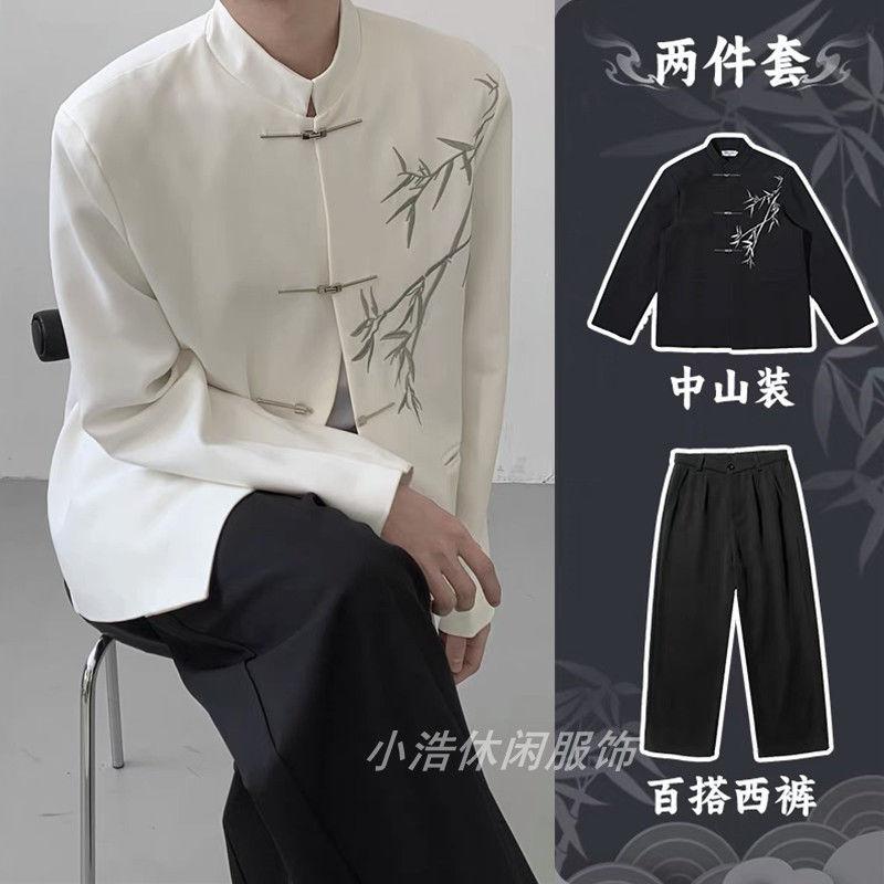 [Suit] Design Bamboo Leaf Embroidery Suit Jacket Men's Zhongshan Suit New Chinese Suit Suit