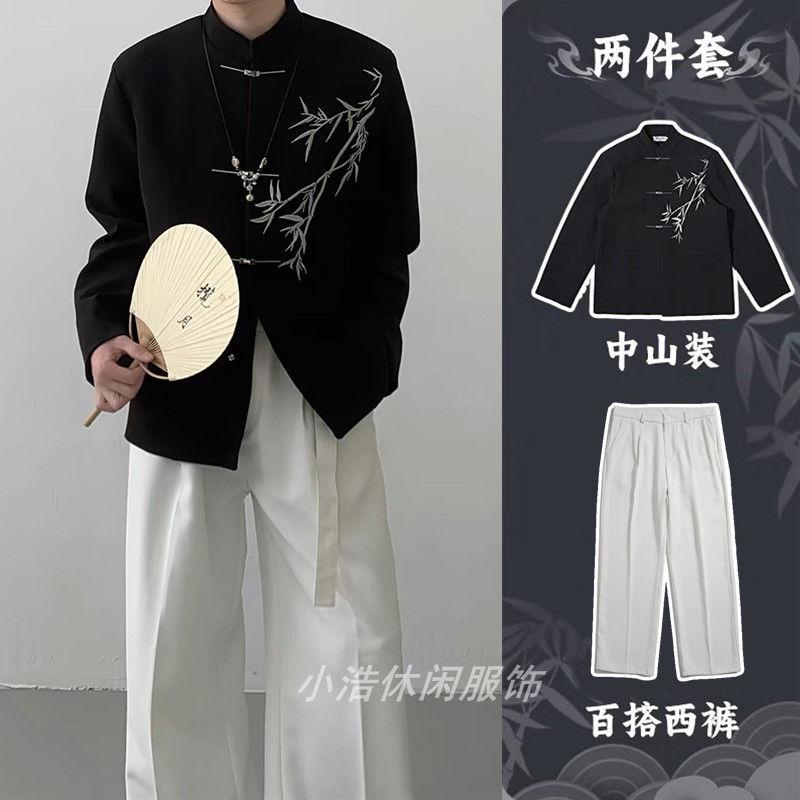 [Suit] Design Bamboo Leaf Embroidery Suit Jacket Men's Zhongshan Suit New Chinese Suit Suit