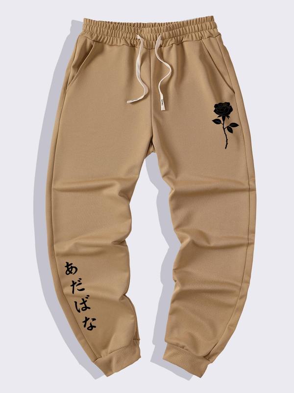 Men's Loose Rose & Letter Print Pocket Drawstring Waist Sweatpants, Casual Comfy Jogger Pants for Outdoor Sports, Menswear, Men's Spring & Fall Trousers