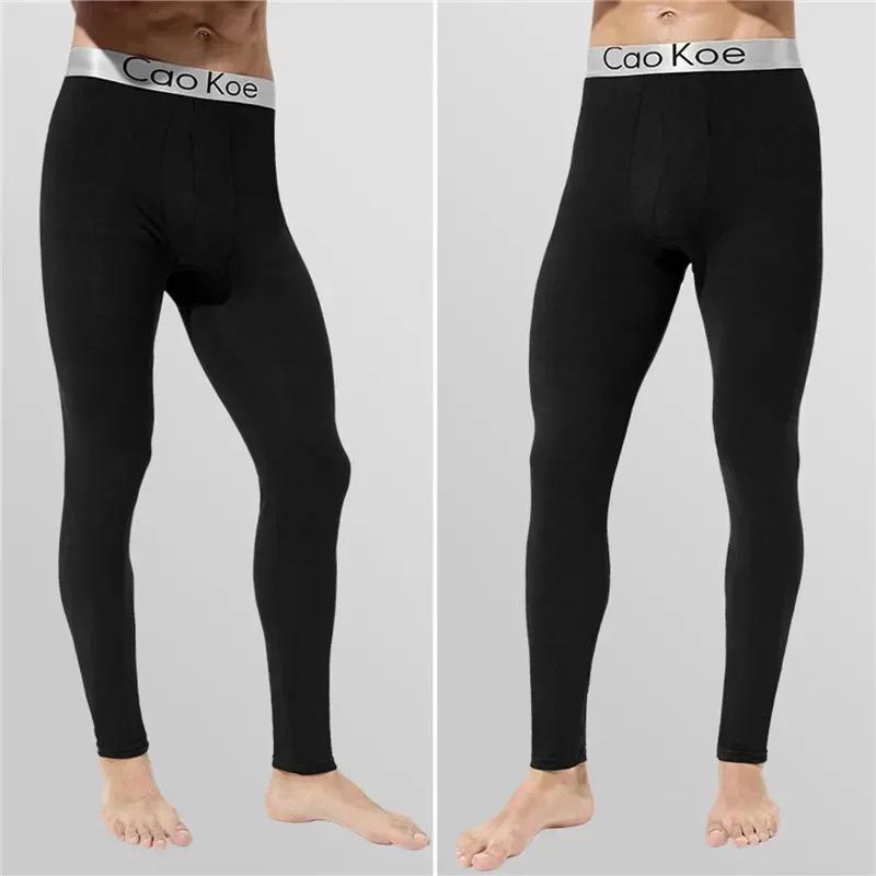 Skin-friendly Leggings Underwear Soft Male Comfortable Elastic Winter Thermal Warm Long Men Tights Johns Pants