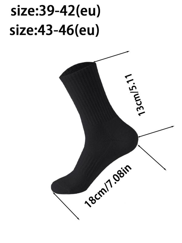 Men's Solid Mid-calf Socks, Casual Comfortable Breathable Socks for Daily Wear, Men's Socks for All Seasons