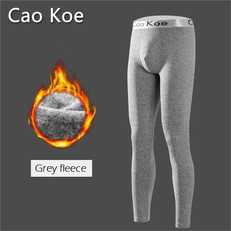 Skin-friendly Leggings Underwear Soft Male Comfortable Elastic Winter Thermal Warm Long Men Tights Johns Pants