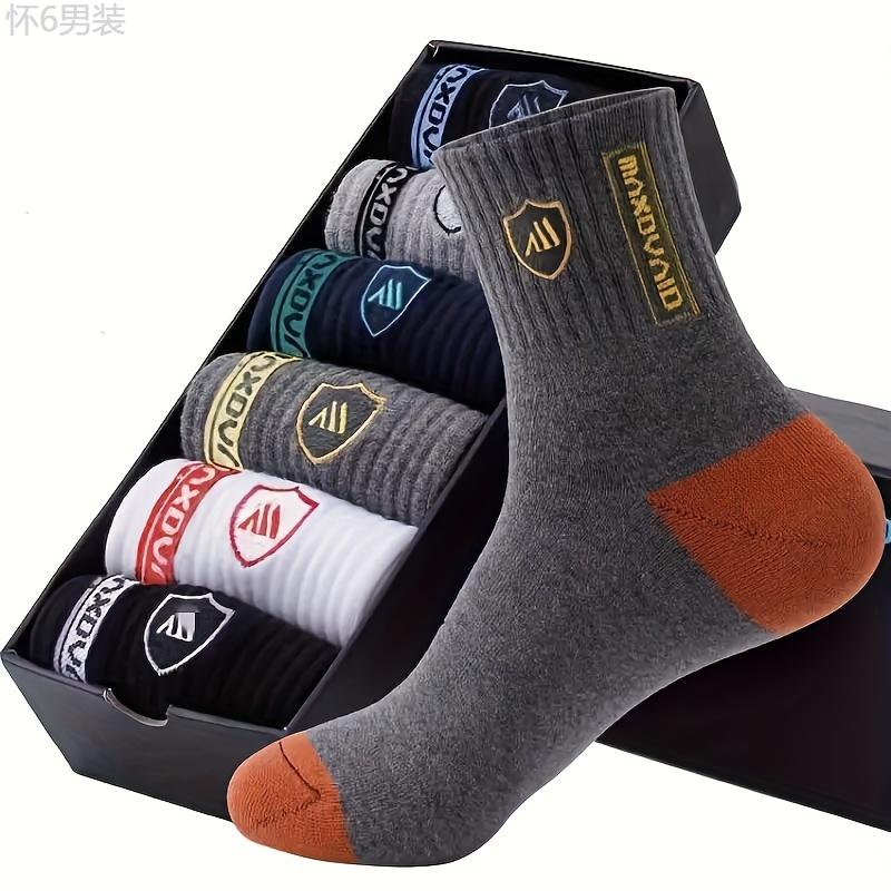 1 Or 5 Or 10 Pairs Of Men's Fashionable Socks, Men's Comfy Breathable Outdoor Casual Socks For All Seasons Fabric Menswear