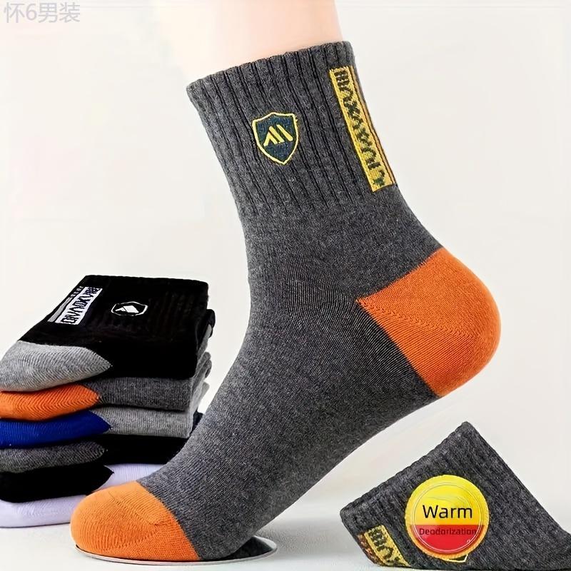 1 Or 5 Or 10 Pairs Of Men's Fashionable Socks, Men's Comfy Breathable Outdoor Casual Socks For All Seasons Fabric Menswear