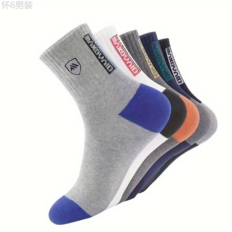 1 Or 5 Or 10 Pairs Of Men's Fashionable Socks, Men's Comfy Breathable Outdoor Casual Socks For All Seasons Fabric Menswear